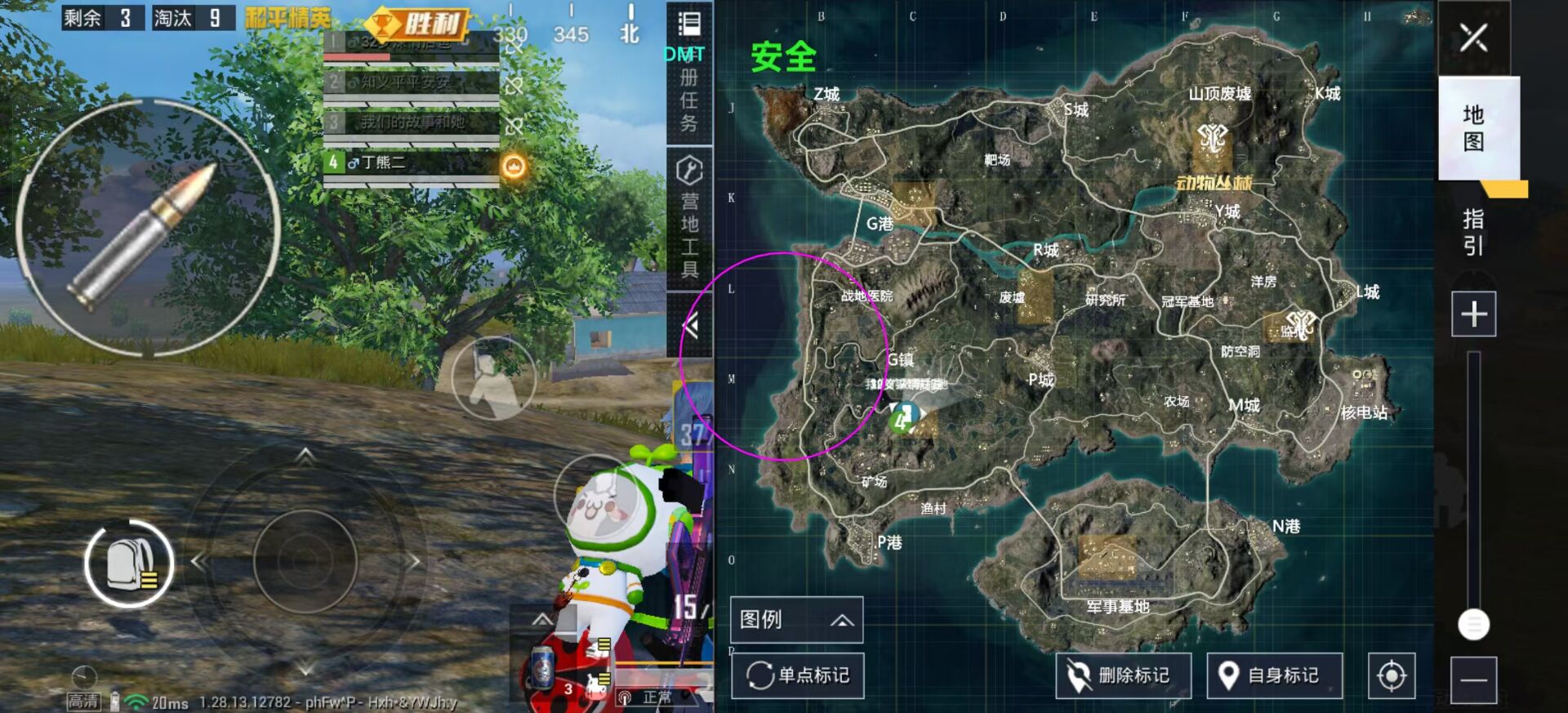 和平精英引擎直装【鹤童】发布：稳定无卡顿，观透与自瞄功能一应俱全