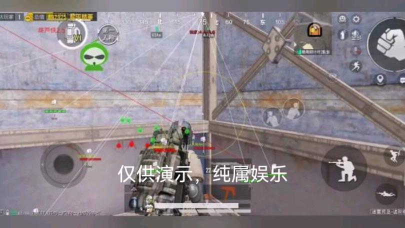 和平精英辅助软件详细评测:哪款值得信赖?)